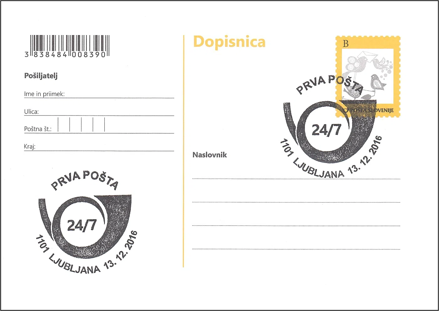 ODPRTJE PRVE SAMOPOSTREŽNE POŠTNE POSLOVALNICE